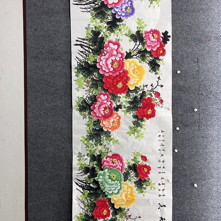 国画国画作品入选45