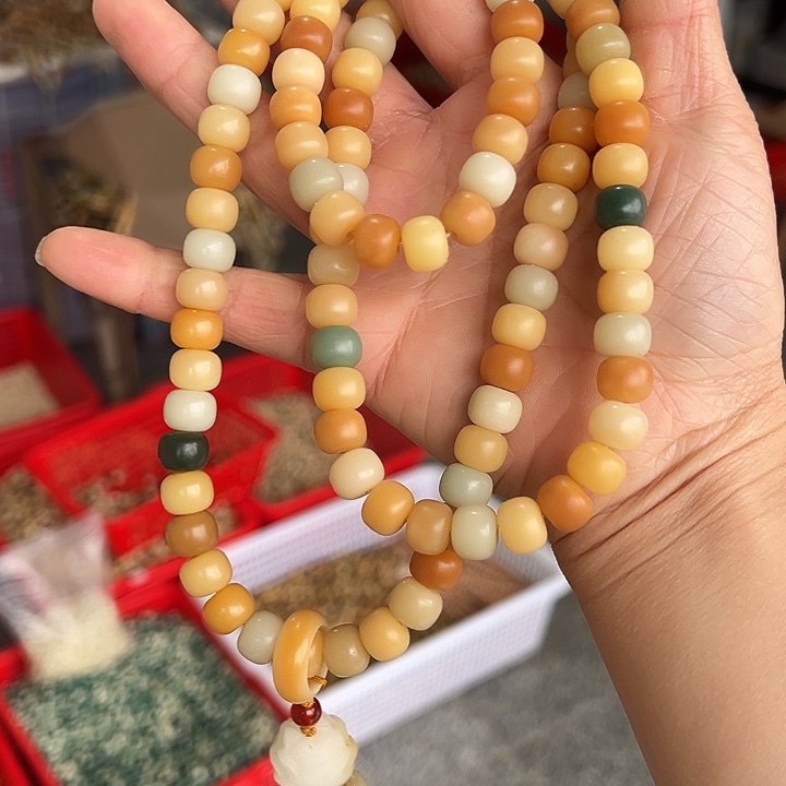 白玉菩提吊坠8×10玉化料