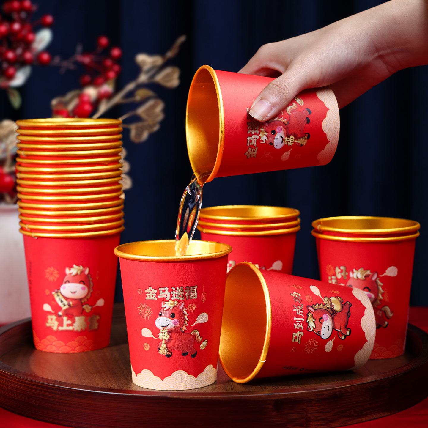 【2026新年纸杯100个装】一次性杯子水杯家用加厚金色马年春节喜庆