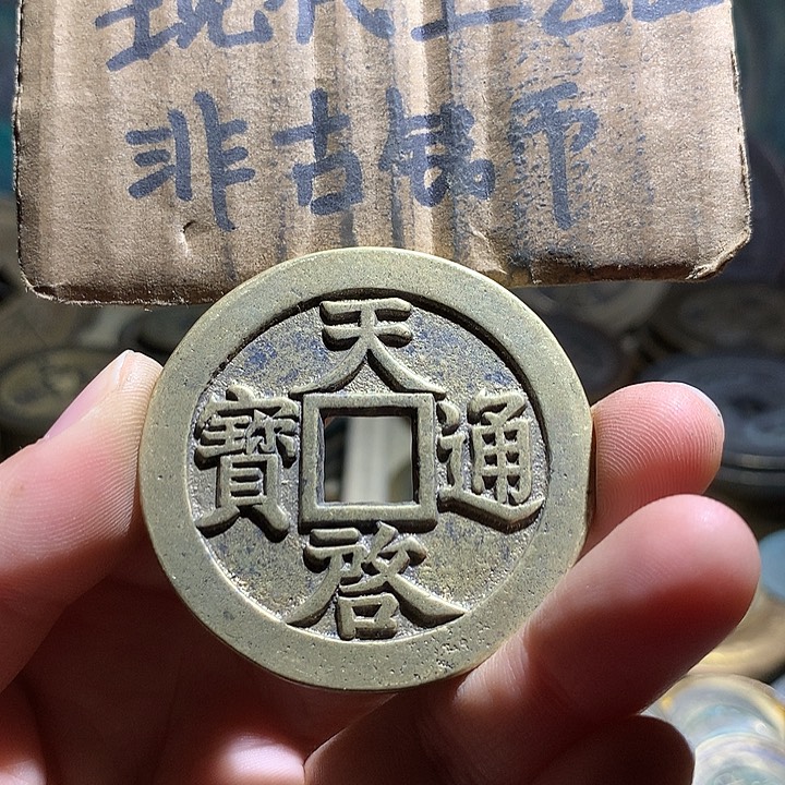 铜现代工艺品老铜翻砂