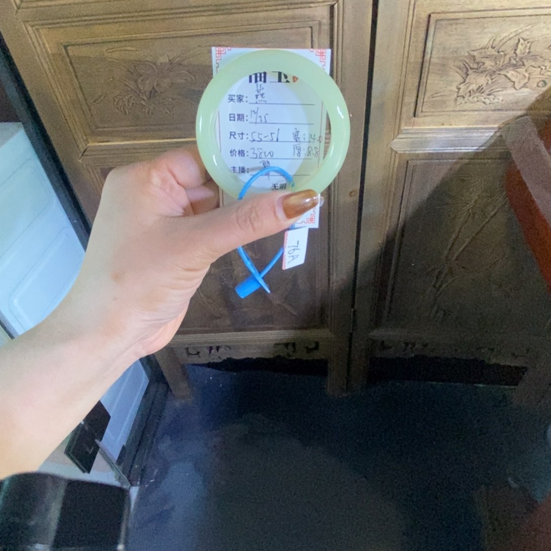 未镶嵌手镯和田玉燕