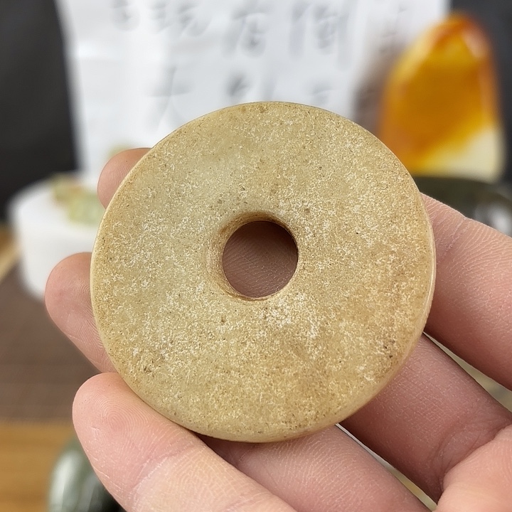 和田玉挂件未镶嵌