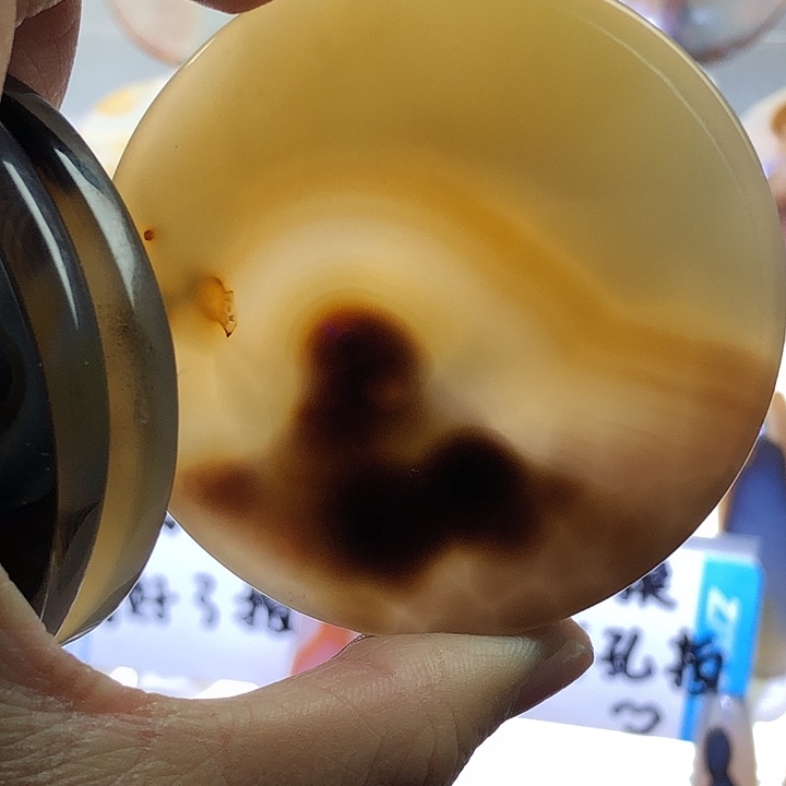 查罗石未镶嵌珠宝半成品69