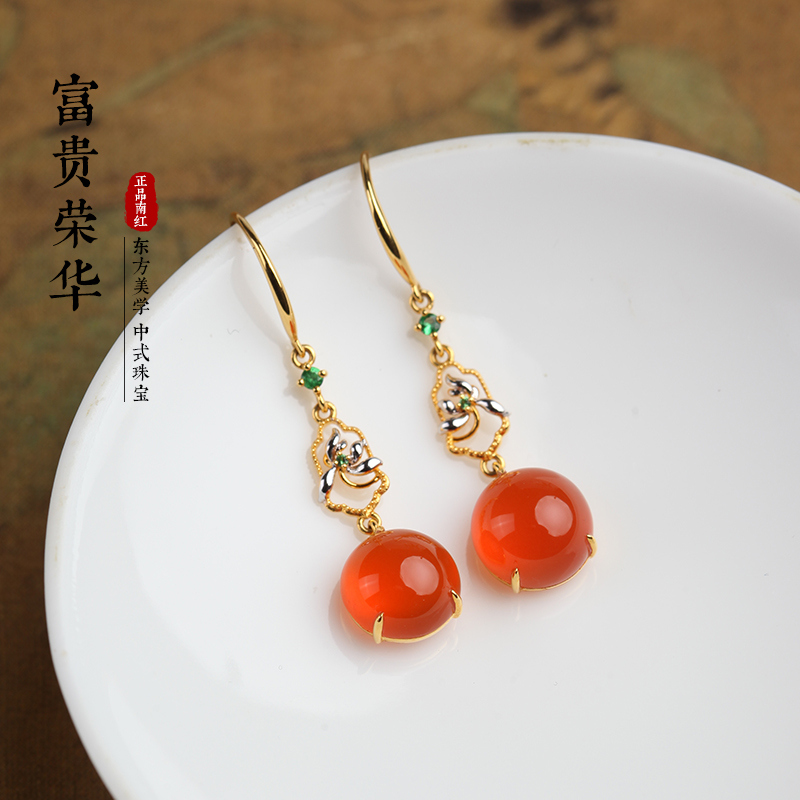 南红富贵荣华耳环