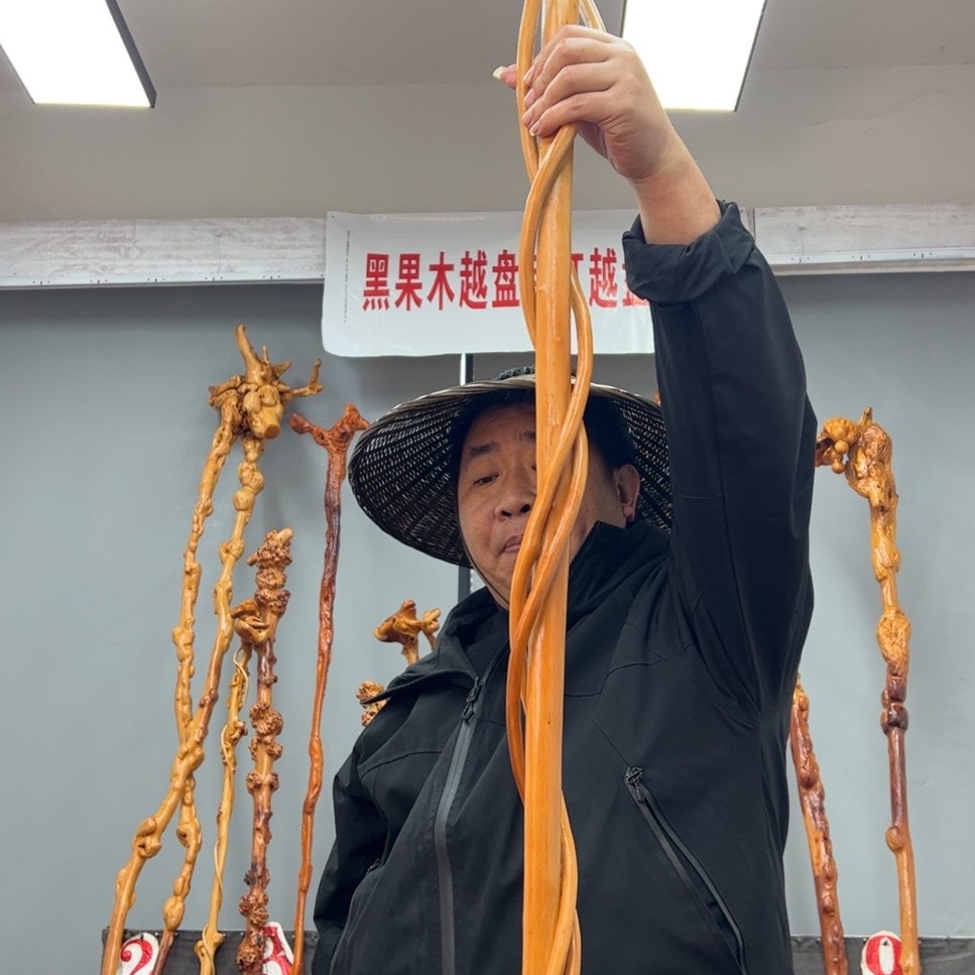 黑果木其他?****?黑果木854