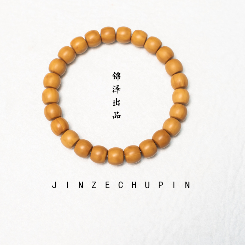 {锦泽出品}猴头直切手串A+级一级精品男女同款