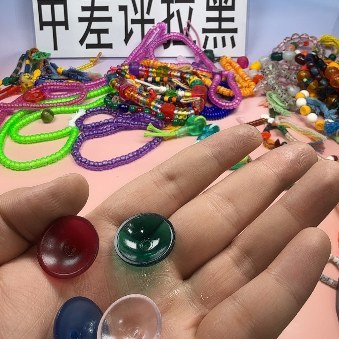 树脂非金属瑕疵发4个