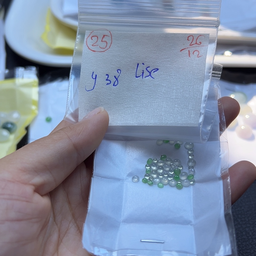 *****定制翡翠未镶嵌翡翠