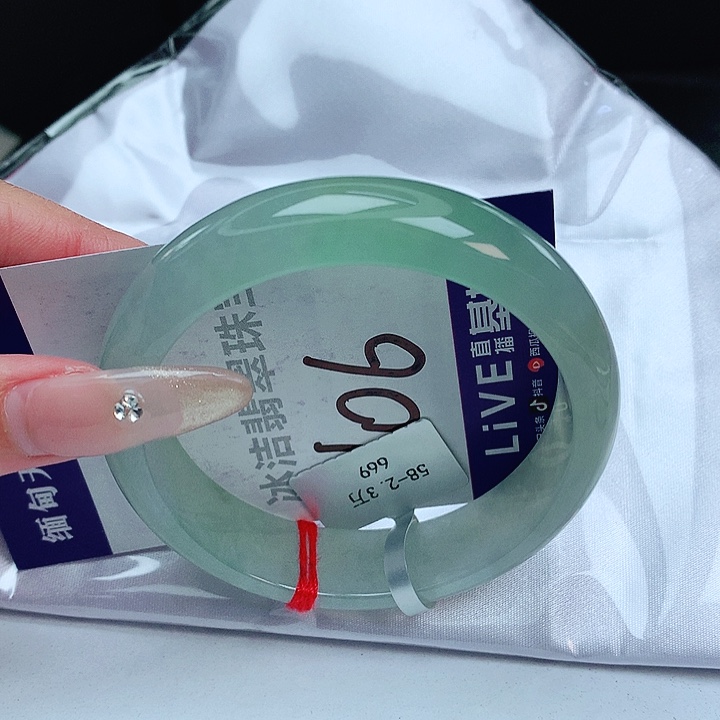 翡翠手镯未镶嵌缅甸天然a货翡翠手镯