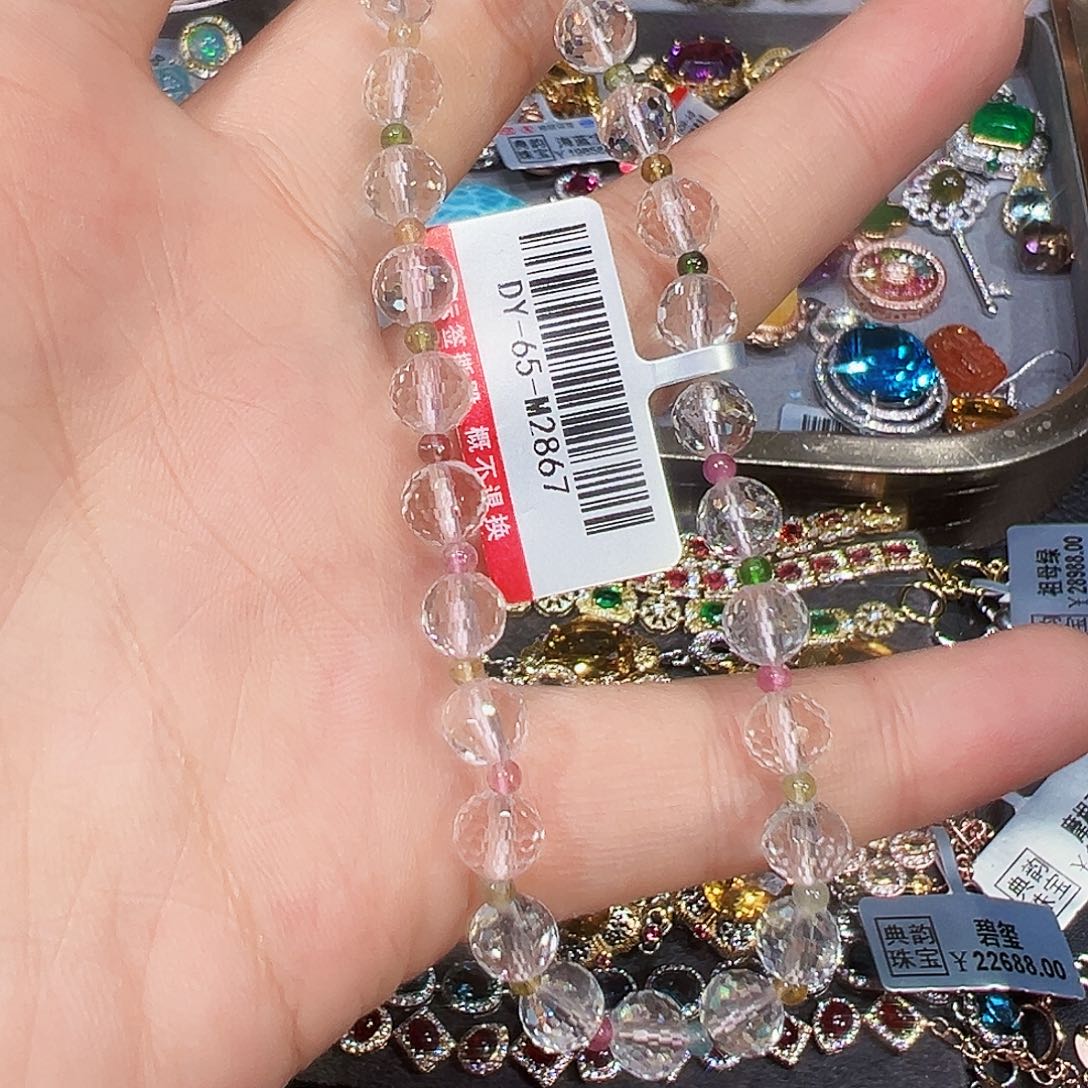 项链未镶嵌水晶多宝