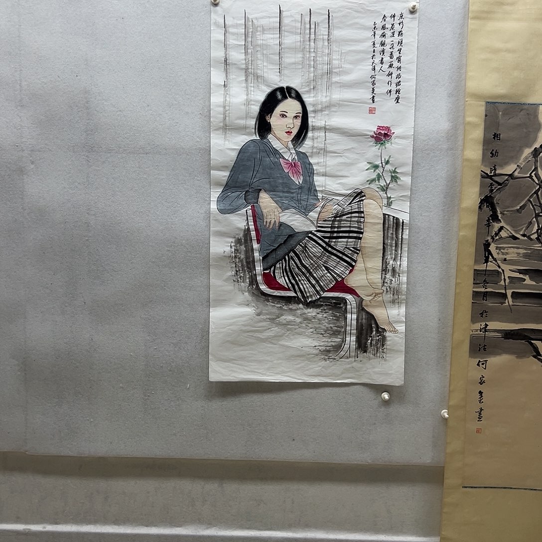 书画进万家精品书画