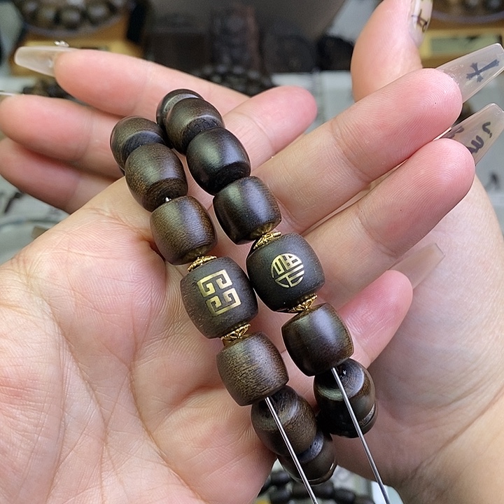沉香手串糊**遥越南芽庄白棋楠1.2双圈