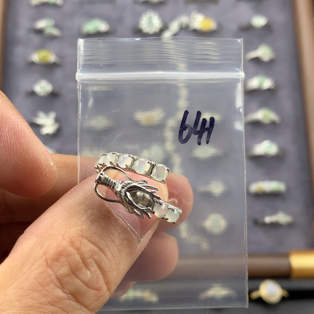 。***。翡翠未镶嵌戒指641