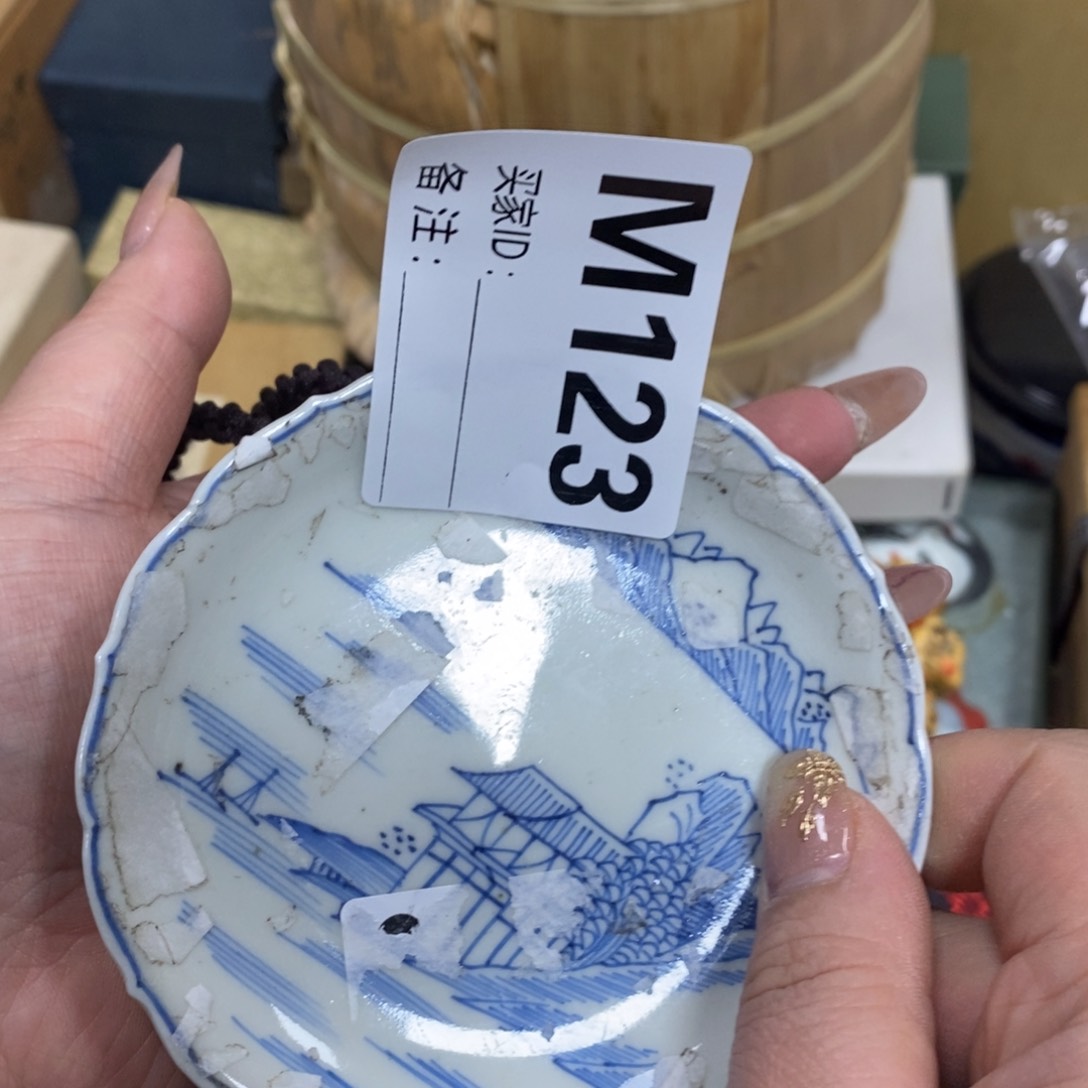 瓷瓷瓷瓷瓷瓷瓷瓷瓷瓷瓷瓷