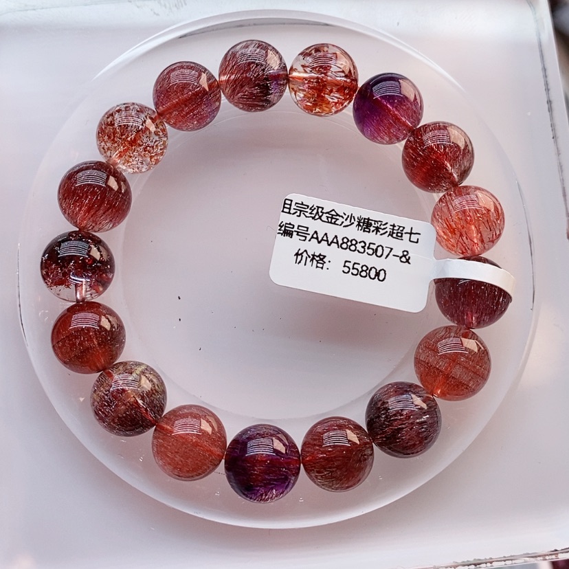 【闪购商品】未镶嵌手串水晶用****7纯天然