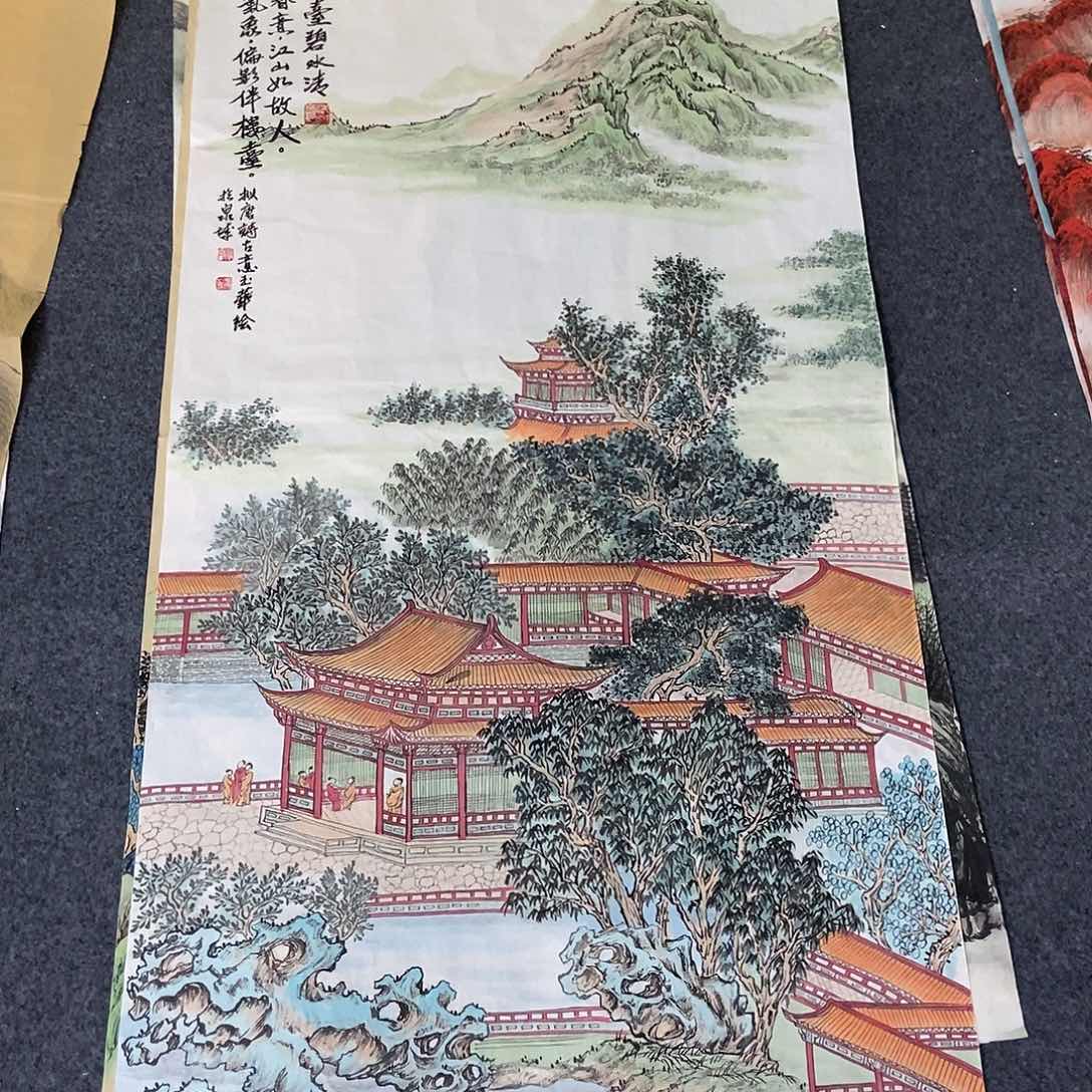 国画四尺山水一副