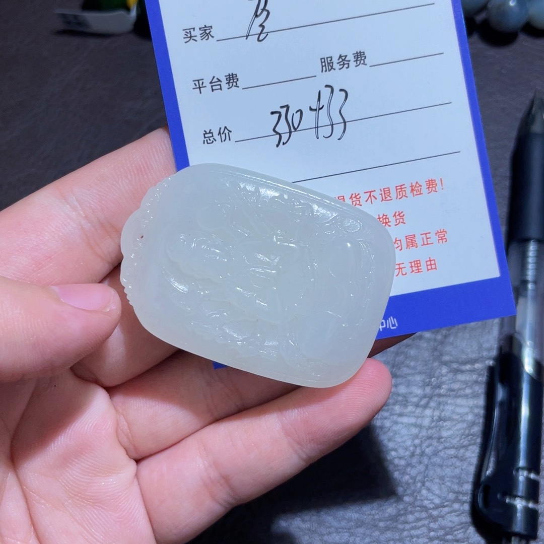 未镶嵌手镯和田玉尽*