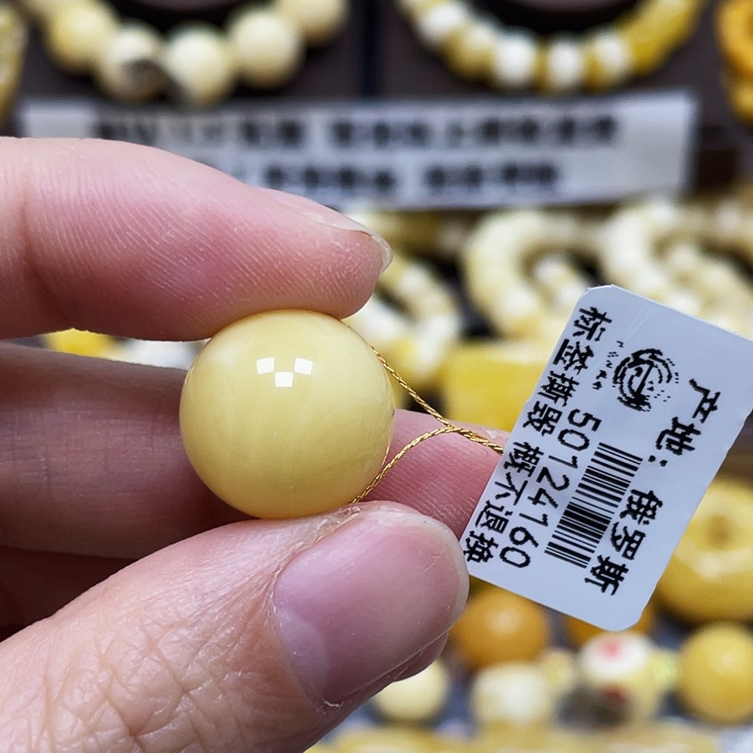 琥珀珠宝奇石未镶嵌15.5mm微微瑕