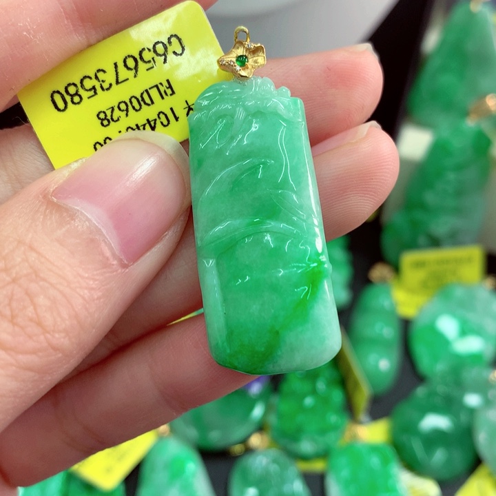 翡翠18K金镶嵌吊坠(不含链)