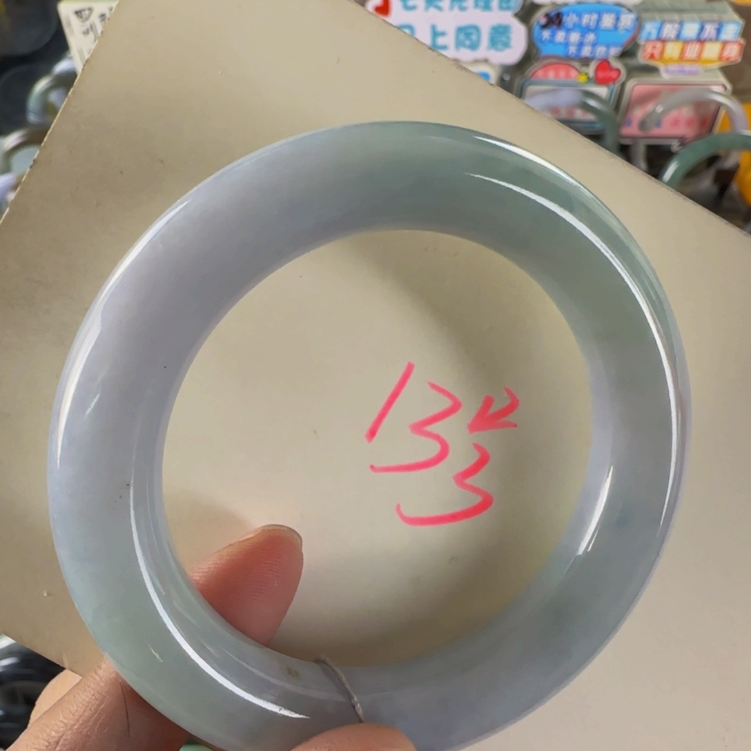 未镶嵌手镯翡翠老坑55