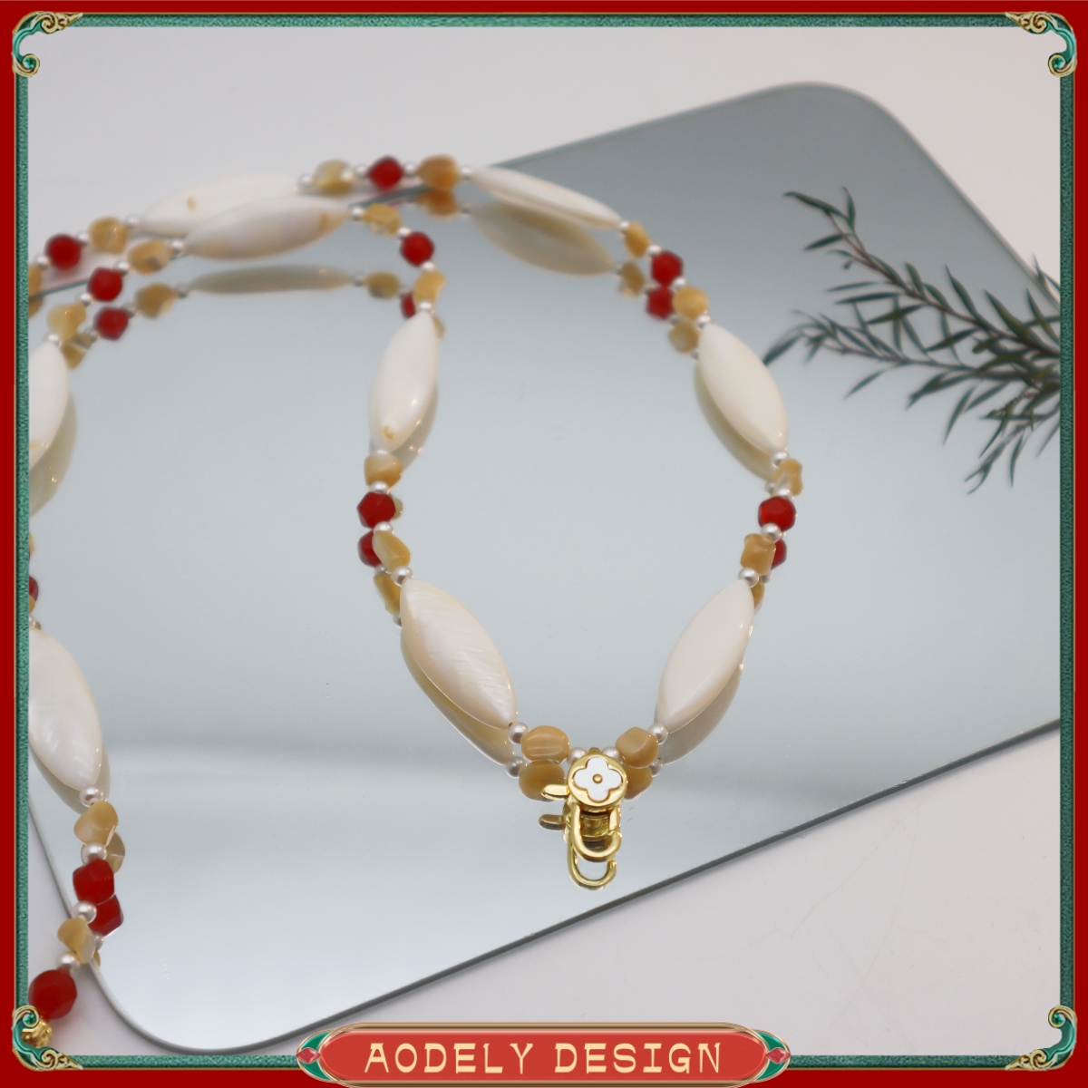 白系瑭卡配链★万能扣贝壳玛瑙毛衣链65cm国风链X-624单链