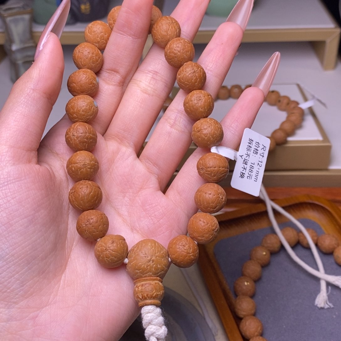 凤眼菩提手串J*12➕手串