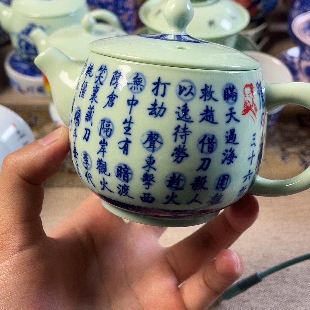 瓷片景德镇陶瓷5599999999