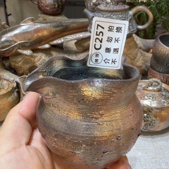 摆件柴烧福利新品多多