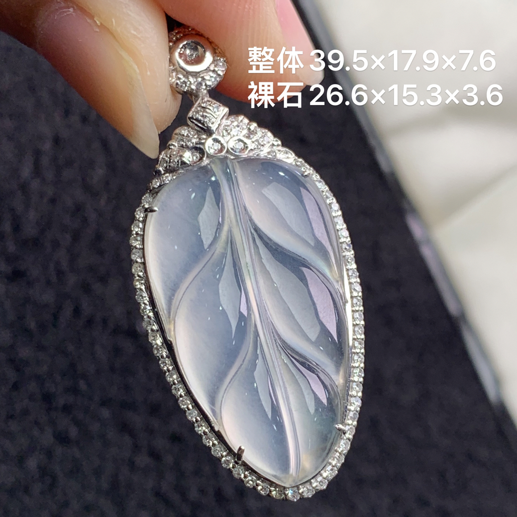 18k金镶嵌天然缅甸翡翠冰种树叶吊坠39.5×17.9×7.6/26.6×15.3×3.6