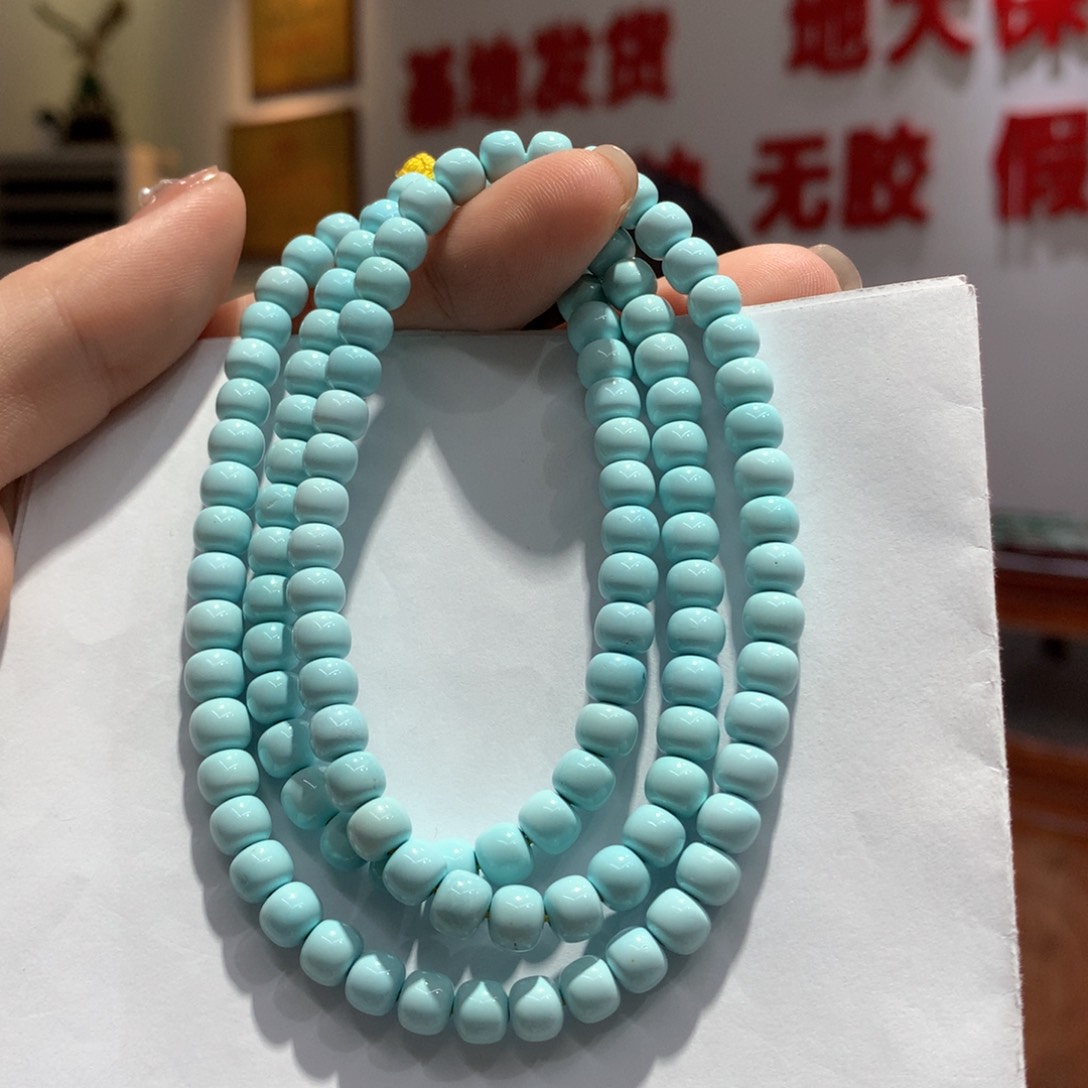 绿松石长链未镶嵌