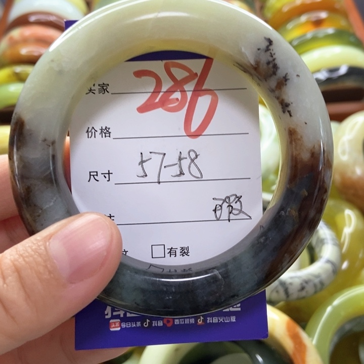 未镶嵌蛇纹石玉手镯
