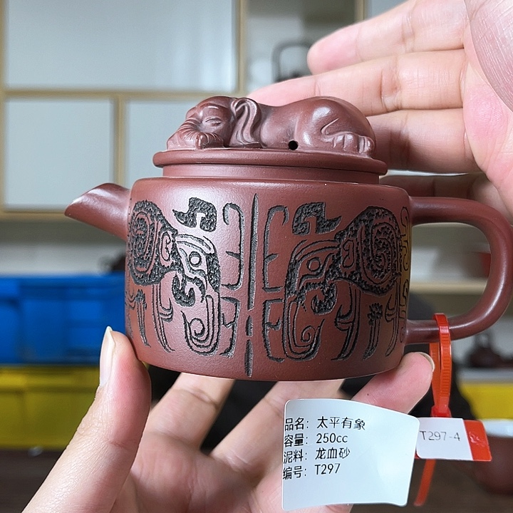 紫砂茶壶紫砂工艺厂