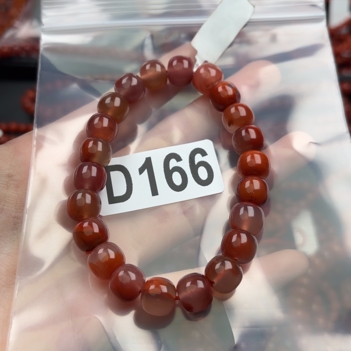 南红玛瑙珠宝奇石未镶嵌10+