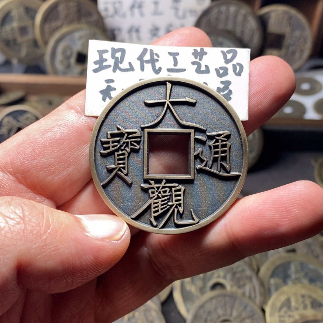 铜现代工艺品大观雕母折十