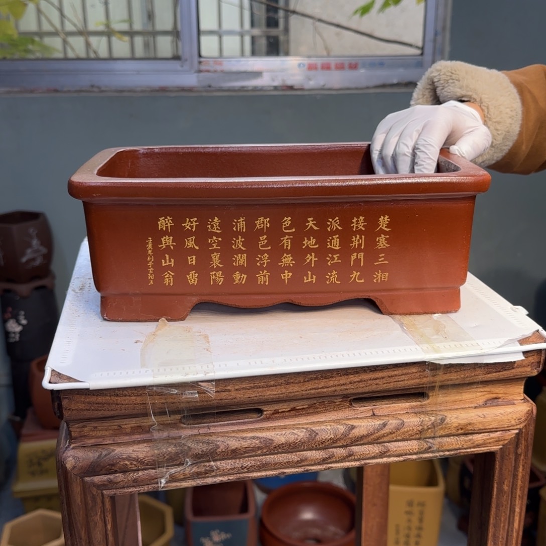 紫砂花盆紫砂口径31