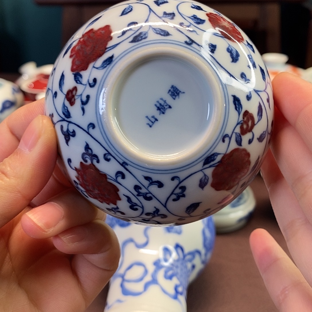 碗青花釉里红缠枝莲卧足普洱杯80cc.   