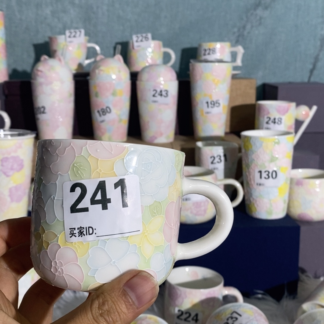 开播限时价260毫升