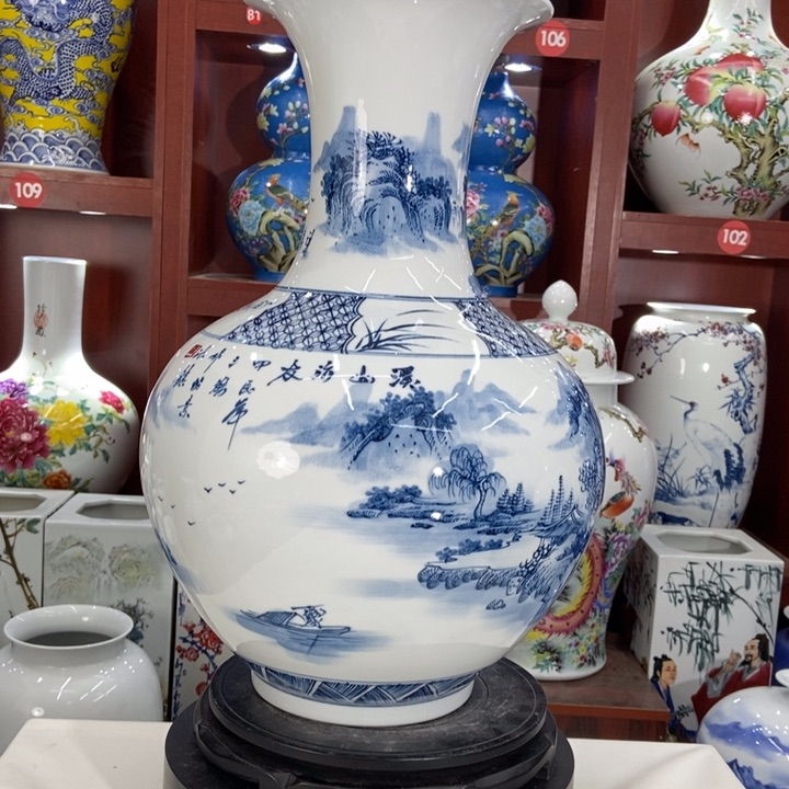 景德镇陶瓷艺术品．***生