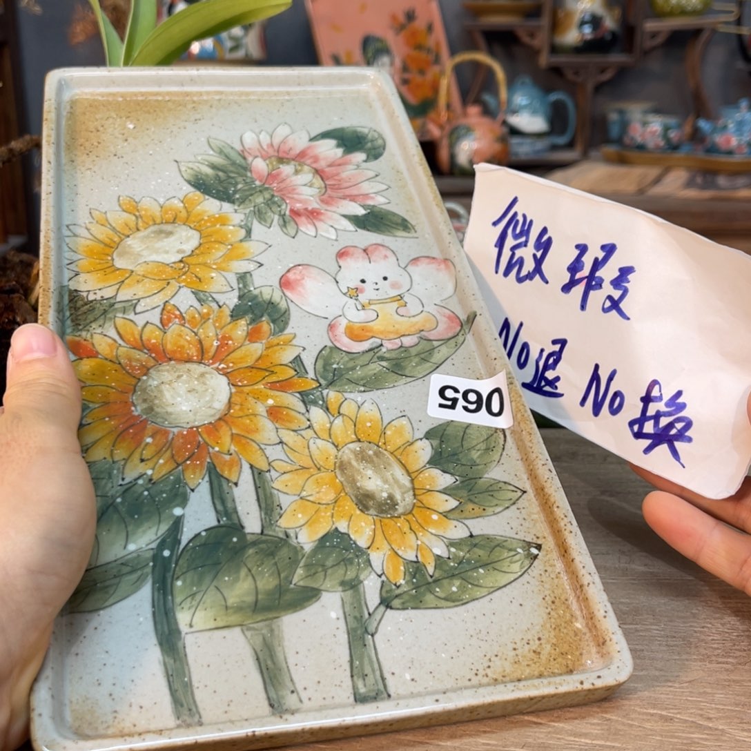 壶素浅陶瓷手工手绘