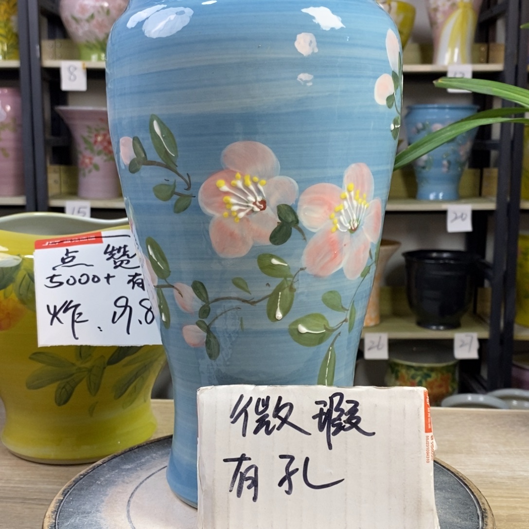 景德镇手工手绘陶瓷花盆