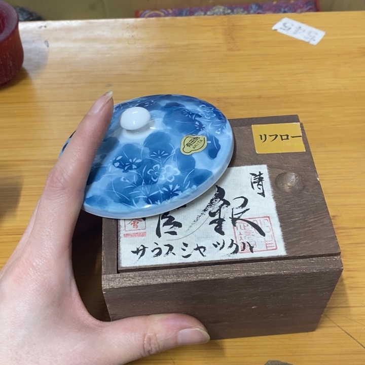 摆件中古工艺品一件