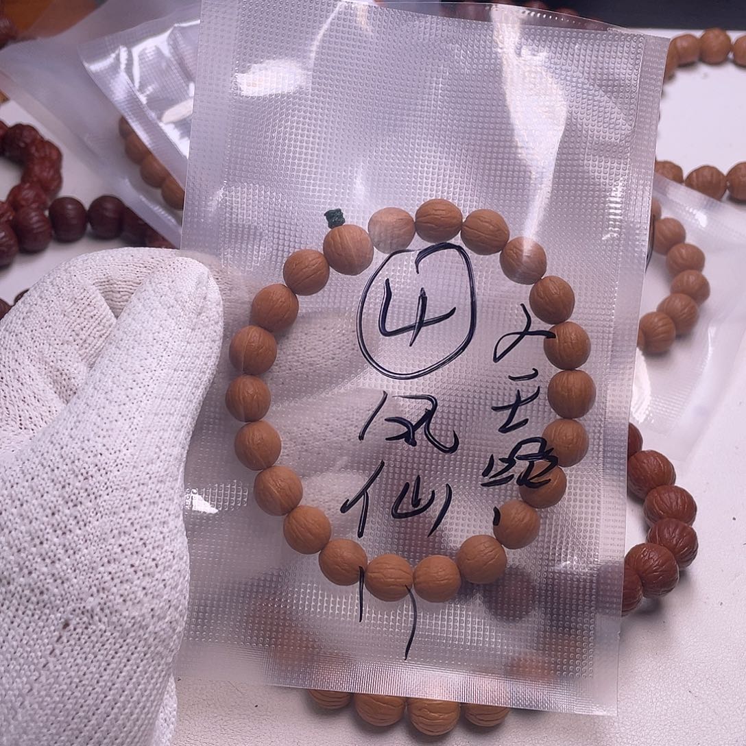 吊坠猴头核桃小风仙
