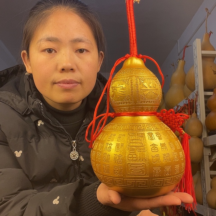 凤****）天然葫芦一物一图看图片发货