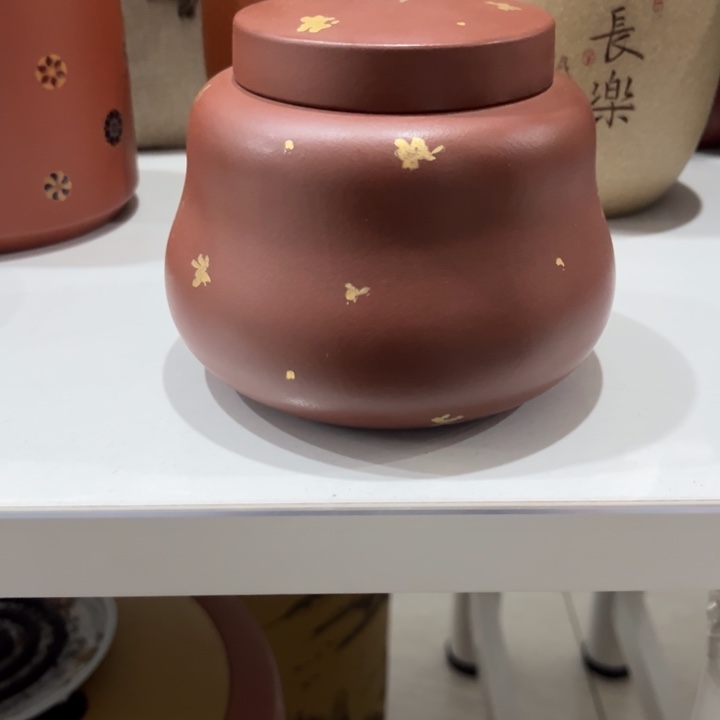 紫砂茶叶罐紫砂茶叶罐