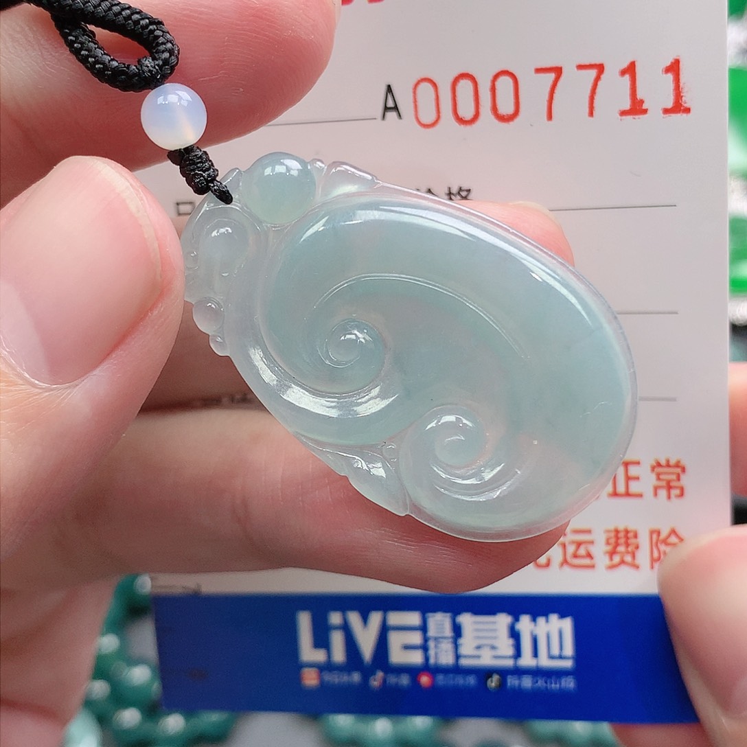 翡翠吊坠(不含链)未镶嵌