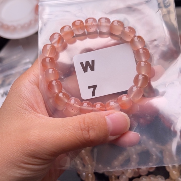 南红玛瑙未镶嵌多样性发货默认微瑕称重9mm