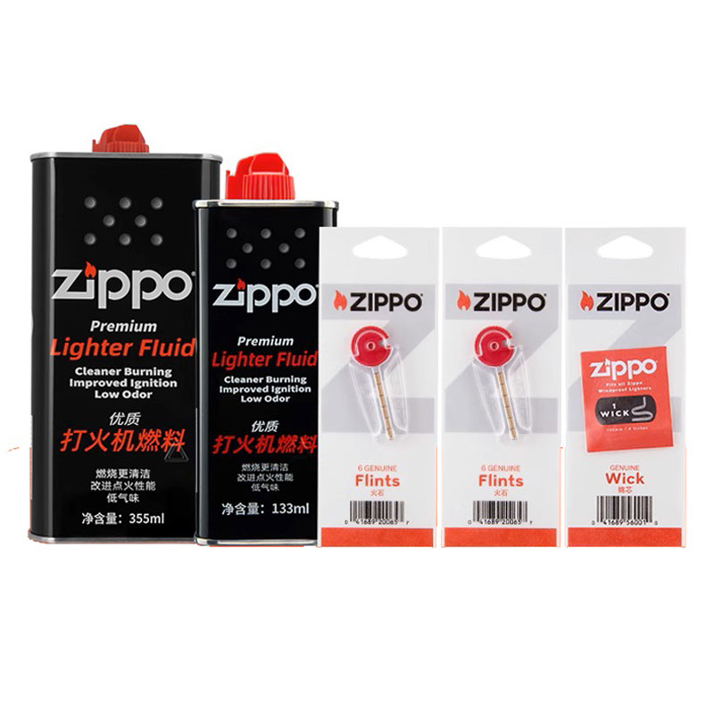 【老机专属260】ZIPPO打火机正版防风送礼收藏