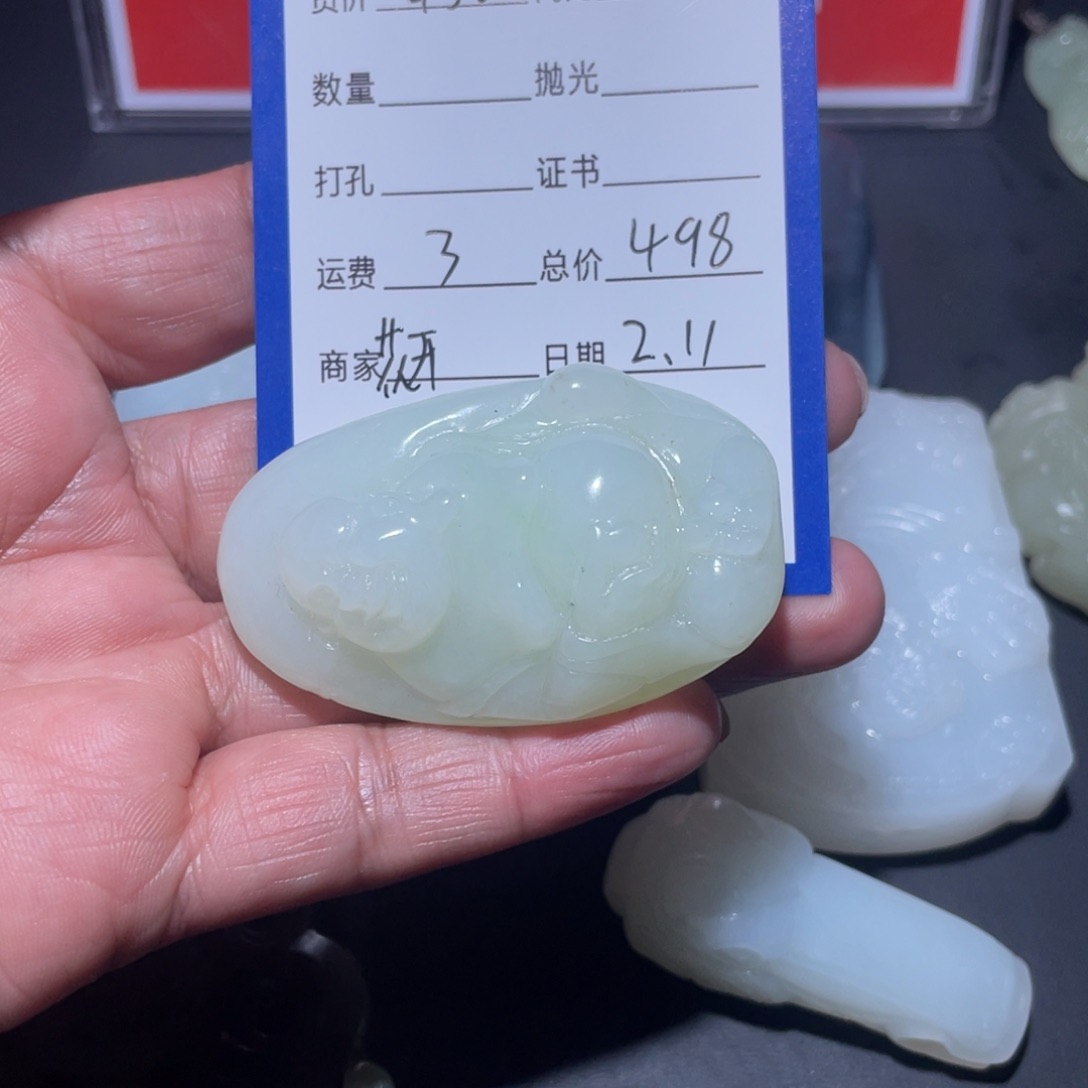 和田玉吊坠(不含链)未镶嵌羊*