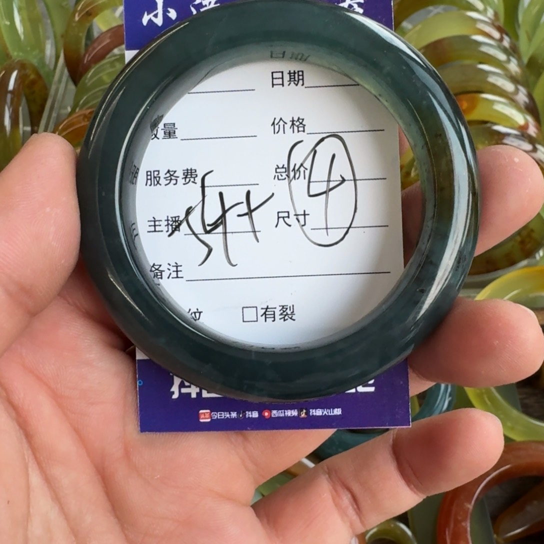 蛇纹石玉手镯合金A****西