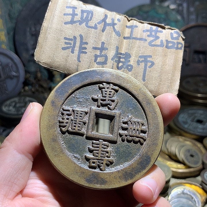 铜现代工艺品老铜翻砂